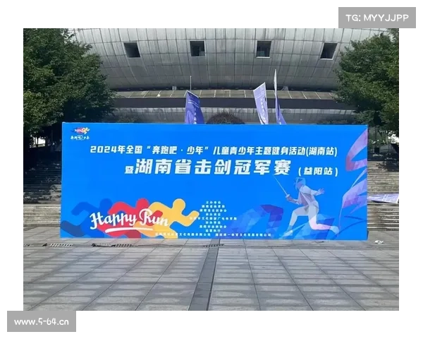 国际击剑风云再起全球剑客巅峰对决荣耀争霸