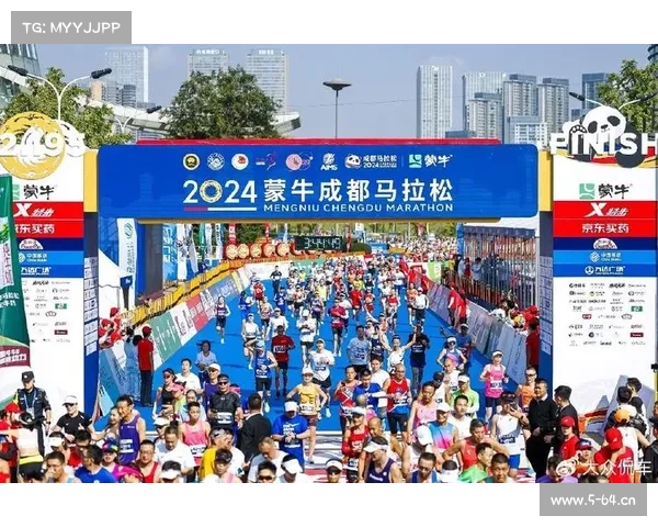 成都19年马拉松