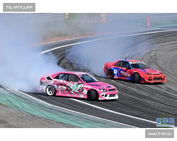 漂移赛事(漂移大赛)