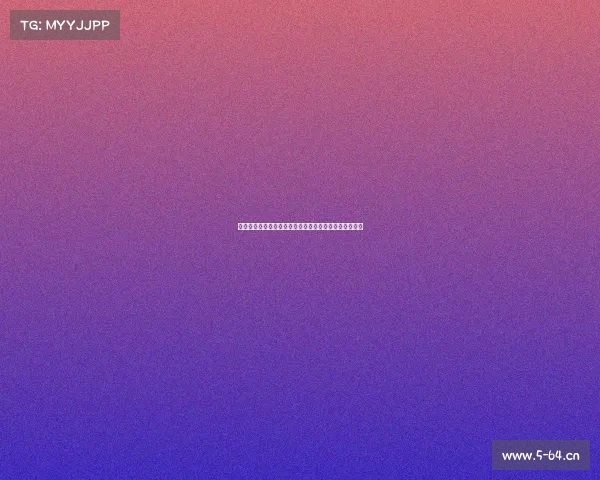 猛虎出闸电竞热血激战引爆全场，蛟龙闹海竞逐巅峰荣耀