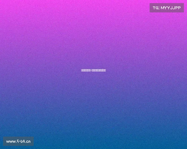 电子竞技工会-电竞公会是什么意思