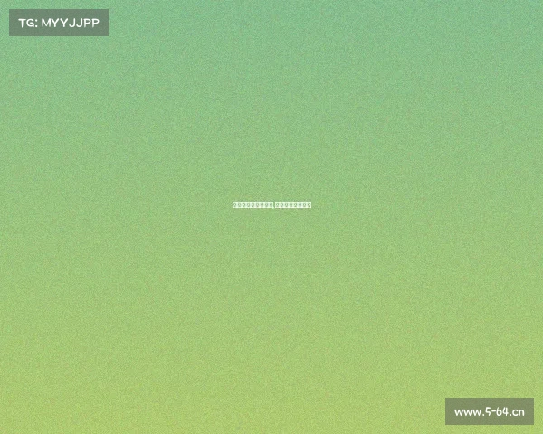 新化电子商务产业园,新化电竞征途启程