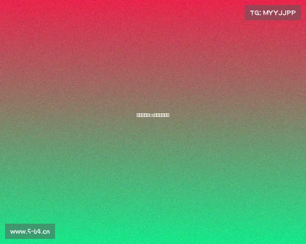 爱情公寓打cs游戏是第几集